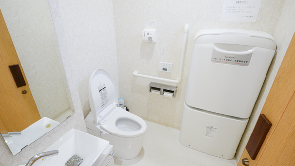 アプコ松永薬局のお手洗い