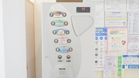 アプコ松永薬局のフリーサービス