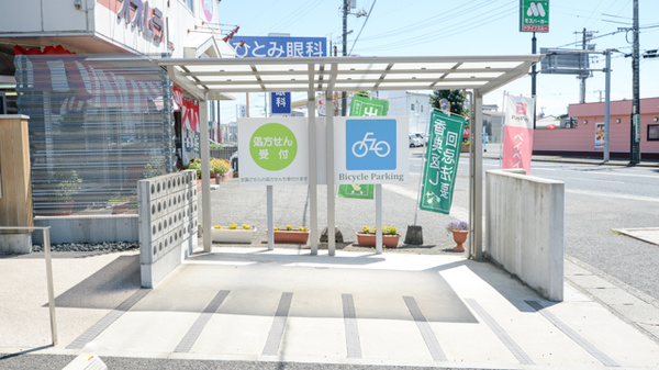 アプコ松永薬局の駐輪場