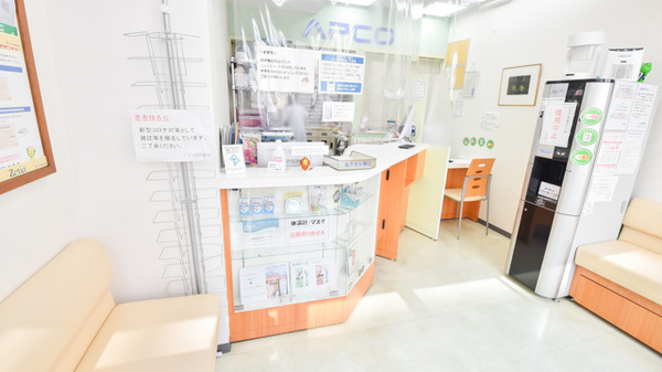 アプコ調剤薬局の受付/カウンター