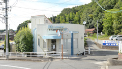 アプコ調剤薬局白市の外観