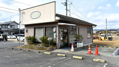アリチ薬局平野店の外観