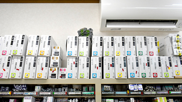 アリチ薬局平野店の漢方薬