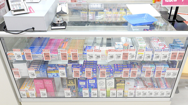 イオン薬局みゆき店の一般医薬品