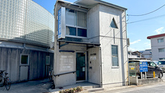 スカイ薬局緑井店の外観