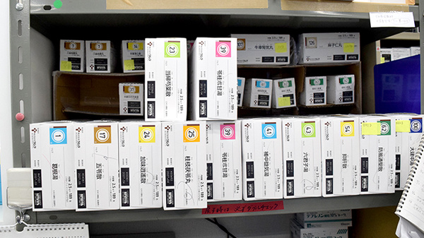 エスマイル薬局かがみやま店の漢方薬