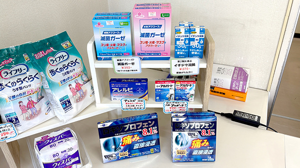 キョーエイ薬局さくらの一般医薬品
