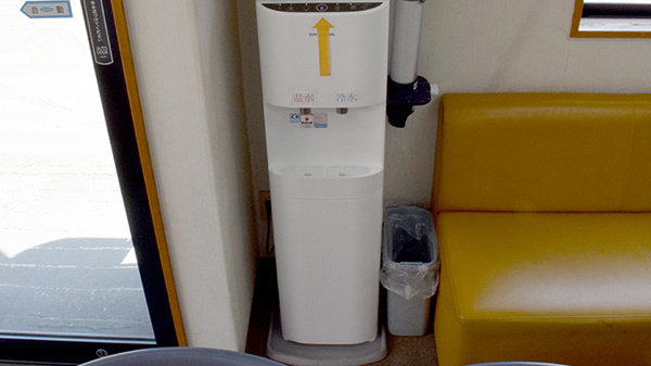 フリーサービス