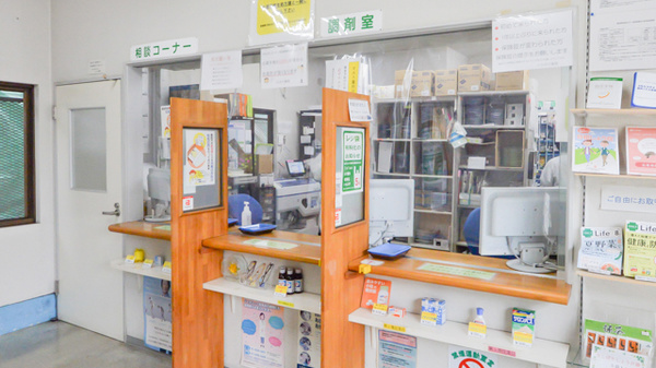 くらかけ薬局の受付/カウンター