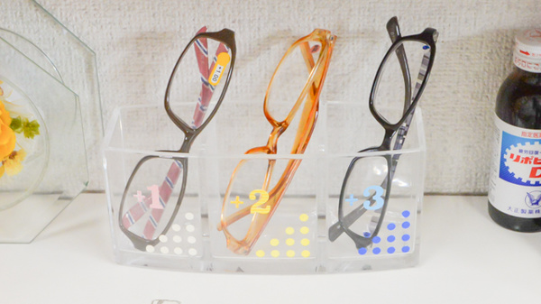 くらかけ薬局のフリーサービス