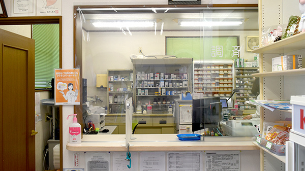 くるみ薬局駅家店の受付/カウンター