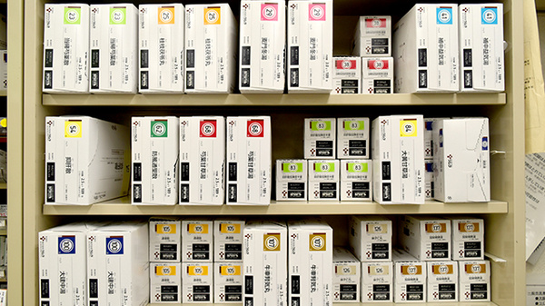 くるみ薬局駅家店の漢方薬