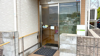 サラダ薬局の入口