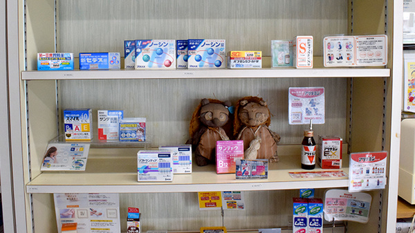 しんめい堂薬局の一般医薬品