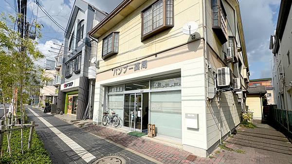 バンブー薬局の外観