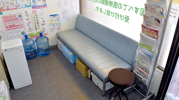 待合スペース