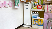 すばる薬局の感染予防対策
