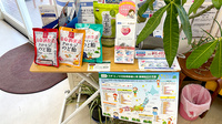 すばる薬局の健康食品
