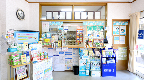つくし薬局の受付/カウンター
