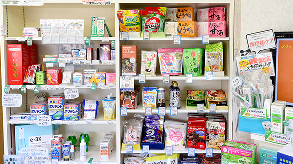 つくし薬局の一般医薬品