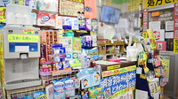 （有）ときわ薬局の受付/カウンター