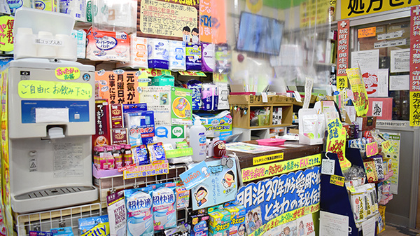 （有）ときわ薬局の受付/カウンター