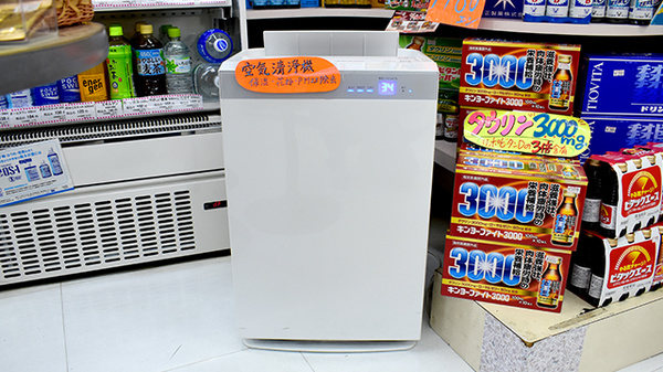 （有）ときわ薬局の感染予防対策