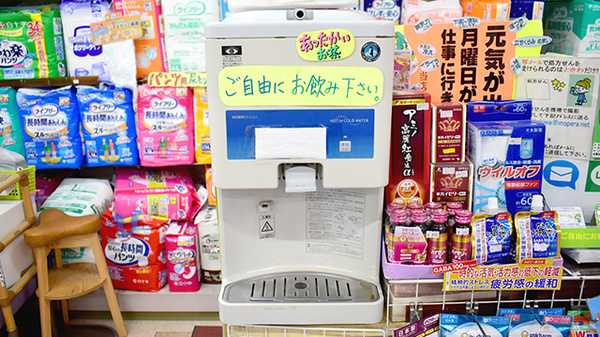 （有）ときわ薬局のフリーサービス