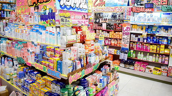 （有）ときわ薬局の化粧品
