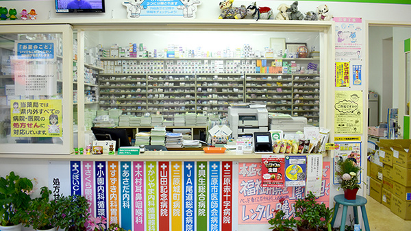 ときわ薬局宮沖店の受付/カウンター