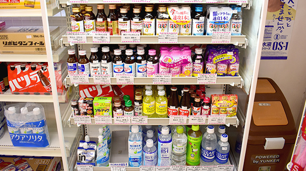 ときわ薬局宮沖店の飲食物
