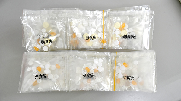 なごみ薬局の一包化対応