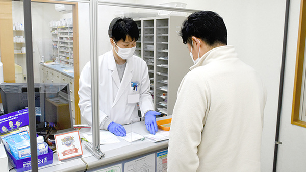 なごみ薬局の服薬指導対応