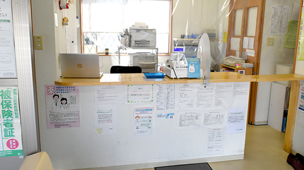 なのはな薬局の受付/カウンター