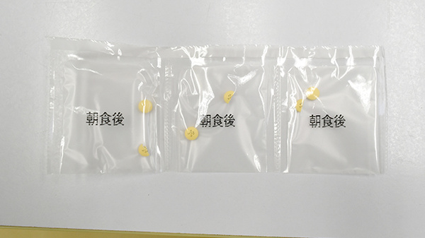 なのはな薬局の一包化対応