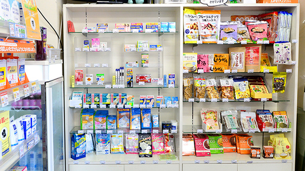 ハート薬局海岸店の一般医薬品