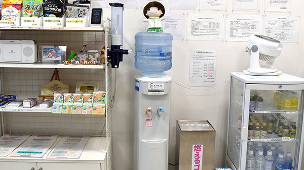 フリーサービス