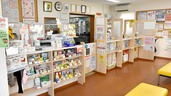 ひまわり薬局の受付/カウンター