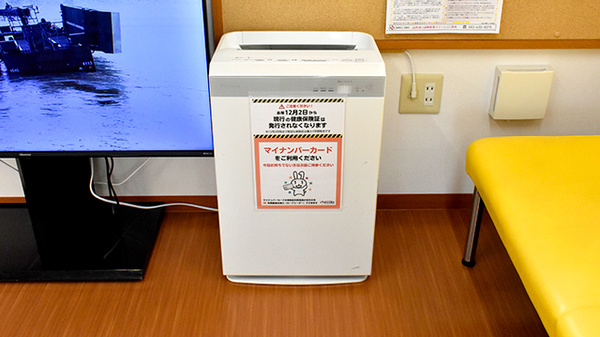 ひまわり薬局の感染予防対策