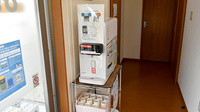 ひまわり薬局のフリーサービス