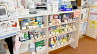 ひまわり薬局の一般医薬品