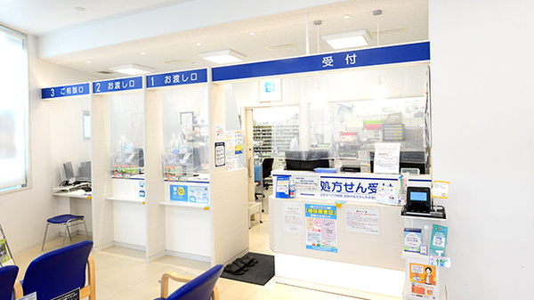 クオール薬局江田島店の受付/カウンター