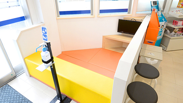 クオール薬局江田島店のキッズ用設備