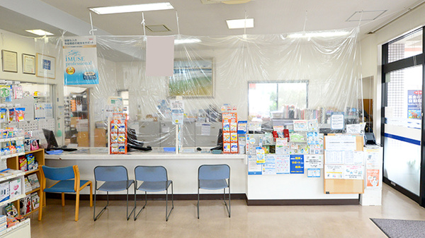 ファミリー薬局の受付/カウンター