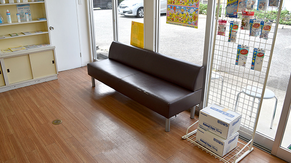 待合スペース