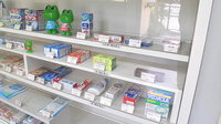 みのり薬局の一般医薬品