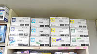 みのり薬局の漢方薬