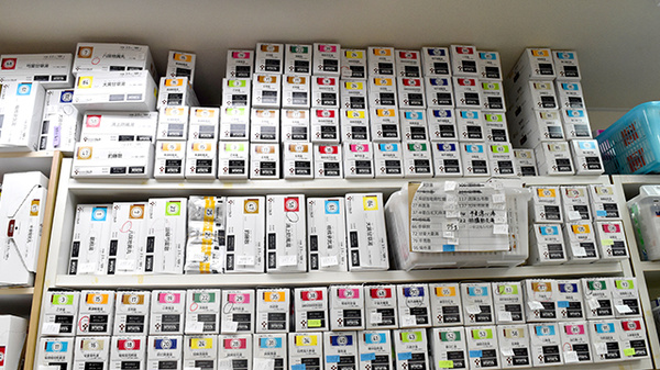 みのり薬局港町の漢方薬