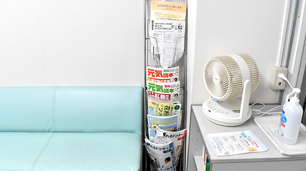 冊子