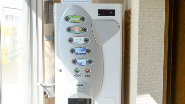 メディエント尾道西薬局のフリーサービス